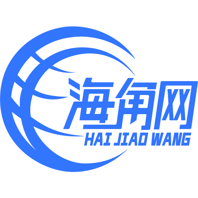 笨笨的抽屉